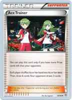 2016 World Championships (World Championships) Pokmon Card Set | Browse,  Track & Value