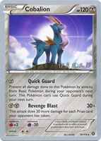 2016 World Championships (World Championships) Pokmon Card Set | Browse,  Track & Value