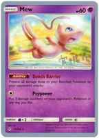 pokemon world championship 2019 cards value Amazon.com: Pokemon TCG: 2019 World Championship Deck main image 1