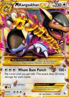 M Kangaskhan EX109/106 Unlimited