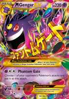 M Gengar EX121/119 Unlimited