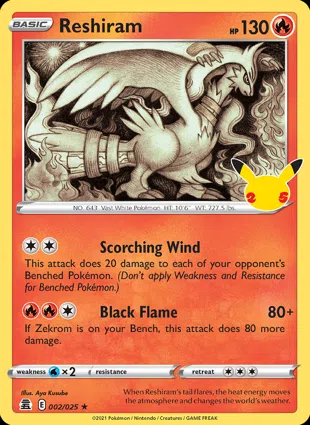 Reshiram 002/025 Celebrations